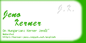 jeno kerner business card